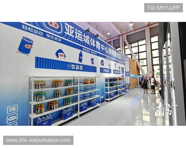 体育服务纳入城市一刻钟便民生活圈，多元业态互补共赢